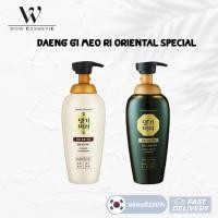 ราคา DAENG GI MEO RI Oriental Special Shampoo / Conditioner 500 ml แชมพูและครีมนวด แทงกิโมริ เหมาะสำหรับผมเเห้งเสีย (42573328928)