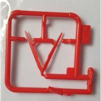 ราคา อะไหล่ MG Gundam Astray Red Frame (8538638283)