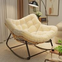 ราคา รังนกศิลปะขี้เกียจพักกลางวันโยกรังนกเก้าอี้หวายระเบียงเก้าอี้โยกโซฟาหวายผู้เอนกายเก้าอี้เหล็กครัวเรือน Living Ro (41028585699)