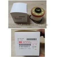 ราคา กรองโซล่า กรองดักน้ำ Isuzu ALL NEW D-MAX 2.5/3.0/1.9 DDi , Blue Power 2012-18 / แท้ Oem / No. 8-98159693-0 / ราคาต่อลูก (2987669480)