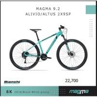 ราคา จักรยานเสือภูเขา Bianchi Magma 9.2 (15205414790)