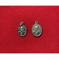 ราคา เหรียญเม็ดแตงหลวงปู่ทวดวัดช้างไห้ปี22 ยกคู่ (12791083470)