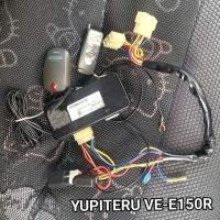 ราคา YUPITERU VE-E150R ญี่ปุ่น (26454349284)