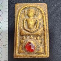 ราคา พระสมเด็จไกเซอร์เนื้อดิน ติดเม็ดพระธาตุ กรุดอยไซ (43958579536)