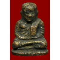ราคา หลวงพ่อเงิน วัดบางคลาน จ.พิจิตร (3843021177)