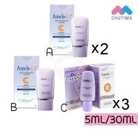 ราคา อเมลา-เอ็กซ์ แอนไท-เมลาสม่า ครีม ครีมทาฝ้า. Amela-Ex anti-melasma cream (4401180619)
