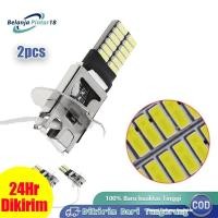 ราคา 2 ชิ้น H3 ไฟตัดหมอกหน้ารถยนต์ 48 LED H3 LED 48SMD 24 โวลต์ DC เลนส์หลอดไฟ 12 โวลต์-24 โวลต์ (24147252197)