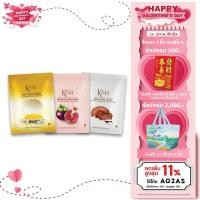 ราคา KISAA ANTI ACNE MASK / KISAA BRIGHTENING MASK / KISAA ANTI AGING MASK (10663938678)