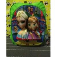 ราคา กระเป๋าเป้เด็กผู้หญิง Frozen (9032184223)