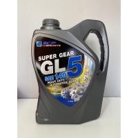 ราคา น้ำมันเกียร์ GL-5 เบอร์140 5 ลิตร บางจาก Gear Oil GL-5 SAE140 5Liters (18140924171)