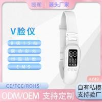 ราคา เครื่องทําความร้อน EMS Micro-Current Beauty Instrument V-Face Multifunctional Vibrating Firming Instrument Five-Color Light Massager (52504877494)