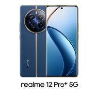 ราคา ลดเคลีย• Realme 12 Pro+ (Ram8/256GB)(12/512GB) สินค้าเคลียสตอค ประกันร้าน (24474195011)