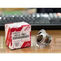 ราคา วาล์วน้ำ โตโยต้า วีโก้ 2.7 เบนซิน, วีออส 1.5, เทอร์โบ, JZ 76.5องศา, 82องศา แท้ห้างโตโยต้า Vigo, Vios TOYOTA (41400134301)