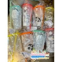 ราคา แก้วชินจัง7-11 แก้วเก็บอุณหภูมิชินจัง7-11 (25022271769)