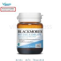 ราคา ขนาดใหม่ 30 เม็ด Blackmores แบลคมอร์ส Bio Zinc A Chelate (30 Tabs) ไบโอ ซิงค์ เอ คี เลต ผลิตภัณฑ์เสริมอาหาร 30 เม็ด (25659340374)
