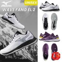ราคา [ Mizuno ] Badminton Shoes Wave Fang EL 2 Fit, Grip, Stability, Resilience, Hard Hitter (55150388646)