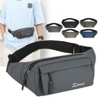 ราคา กระเป๋าคาดอก กระเป๋าคาดเอวชาย ซิปกันน้ำ กระเป๋าสะพายไหล่ชาย (29564650932)