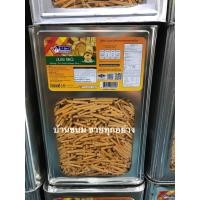 ราคา ขายยกปี๊บ 3 โล มันจังบาร์บีคิว ขนมปี๊บใหญ่ ขนมปังปี๊บ ของใหม่ ส่งตรงจากโรงงาน ตราวีฟู้ดส์ Vfoods (24546325170)