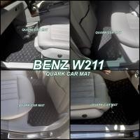ราคา (รับประกัน2ปี) พรม6D BENZ W211 แท้ รุ่นหนา ตรงรุ่น (ฟรีแถม4) QUARKของแท้ (17478992526)