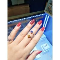 ราคา แหวนพลอยแท้ (บุษราคัม,ไคยาไนท์,อเมทิสต์) (6263639737)