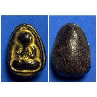 ราคา พระปิดตาเนื้อผงคลุกรัก หลวงปู่จีน วัดท่าลาด ต.ท่าถ่าน อ.พนมสารคาม จ.ฉะเชิงเทรา สภาพสวย (13898877453)