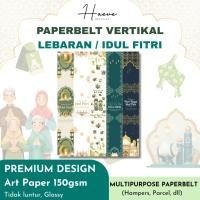 ราคา เข็มขัดกระดาษแนวตั้งสําหรับ Eid al-Fitr, ขัดขวาง Eids, ป้าย Eid, กระปุกคุกกี้, เข็มขัด Eid (43727751741)