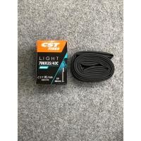 ราคา CST Light ยี่ห้อจักรยานยางใน 700x35/43C SV วาล์วรถจักรยานยนต์จีนแท้ (46506093765)