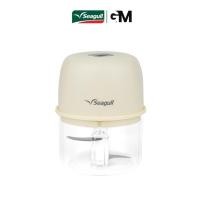 ราคา Seagull เครื่องบดสับอาหาร แบบไร้สาย 250 มล. (ครีม) (SFC-002-CR)Mini Food Chopper 250 ml (Cream) (SFC-002-CR) (53051156663)