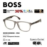 ราคา Boss by Hugo Boss ฟรีเลนส์ Hoya มัลติโค้ด ลดราคาพิเศษ (40271399320)