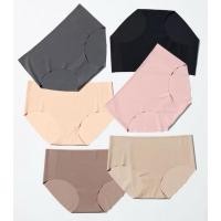 ราคา Uniqlo กางเกงชั้นในขาสั้น AIRism ไร้ขอบไร้ตะเข็บ | ทรงเอวต่ำ (26024751984)