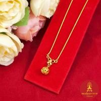 ราคา สร้อยคอทองลายกระดูกงูคั่นโบว์ห้อยตะกร้อ ความยาว 16 นิ้ว เทียบเท่า 1 สลึง ทองชุบ ดีไซน์สวยงาม แฟชั่น (55256488444)