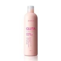 ราคา aviance Gluta Glow Moisture Body Wash อาวียองซ์ กลูตา โกลว์ มอยซ์เจอร์ บอดี้ วอช (28650758911)