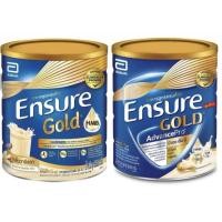 ราคา Ensure gold กลิ่นวานิลลา 800กรัม (40304044492)