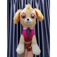 ราคา ตุ๊กตาหมา หมาพาว พาโทรลNickelodeon Paw Patrol Skye The Pink Girl Puppy Dog 8" Plush Stuffed Animal Toy (29523713670)