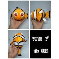 ราคา Nemo#นีโม่#Finding Nemo#Finding Dory#ปลา#ปลาการ์ตูน#ตุ๊กตาญี่ปุ่นมือสอง (40709290332)