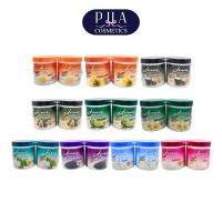 ราคา [แพ็คคู่] Jena Hair Treatment Wax จีน่า แฮร์ ทรีตเมนต์ แว็กซ์ 500 + 500 ml (56854731735)