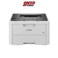 ราคา BROTHER PRINTER(เครื่องพิมพ์ไร้สาย) HL-L3240CDW LASER COLOR || By Speed Game (28403294416)