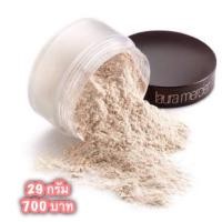 ราคา Laura mercier (315947211)