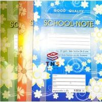 ราคา สมุดนักเรียน สพฐ ปก 12 บาท สมุดบรรทัด 5 เส้น / เส้นครึ่งบรรทัด คละสี 12เล่ม (44053268787)