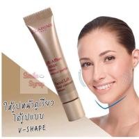 ราคา (แท้%))​CLARINS Shaping Facial Lift Total V Contouring Serum ขนาดทดลอง 10 ml (2430608177)