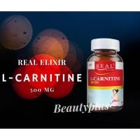 ราคา Real L-Carnitine 500 mg.