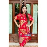 ราคา ชุดเดรสกี่เพ้าคอจีนลายมังกรทอง/ ปลาทอง (27722333708)