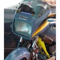 ราคา ไฟเลี้ยว yamaha rxz 135cc (ราคาต่อคู่) (16500344805)