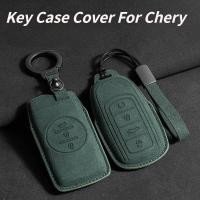 ราคา Suede รถ Remote Key สําหรับ Chery Tiggo 8 Pro Tiggo 8 plus ใหม่ 5 plus 7pro Chery Tiggo 7 Pro Max Omoda 5 2023 C5 Modod (49854099970)