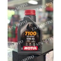 ราคา น้ำมันเครื่อง MOTUL 4T 7100 10W40 MA2 100% SYNTHETIC (แถมฟรีสติกเกอร์) (5594694916)