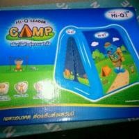 ราคา CAMP เต็นท์ไฮคิวสู่ความสำเร็จ (297799621)