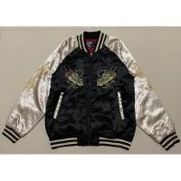 ราคา เสืัอแจ็กเก็ตแขนยาว sukajan japan (28281241647)