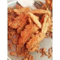 ราคา แป้งทอดกล้วยสำเร็จรูป (11047937325)