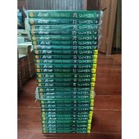 ราคา สึบาสะ สงครามเทพข้ามมิติ 28 เล่มจบ + ภาคนิไรคาไน 3 เล่มจบ สภาพบ้าน (มือ1 9 เล่ม) หายากมาก ของสำนักพิมพ์ Clamp (13638535987)