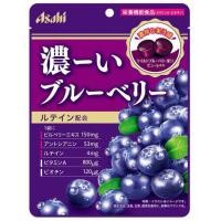ราคา ASAHI FRUIT CANDY WITH VITAMIN C อาซาฮี ลูกอมผลไม้ผสมวิตามินซี 84G/PACK (40928085169)